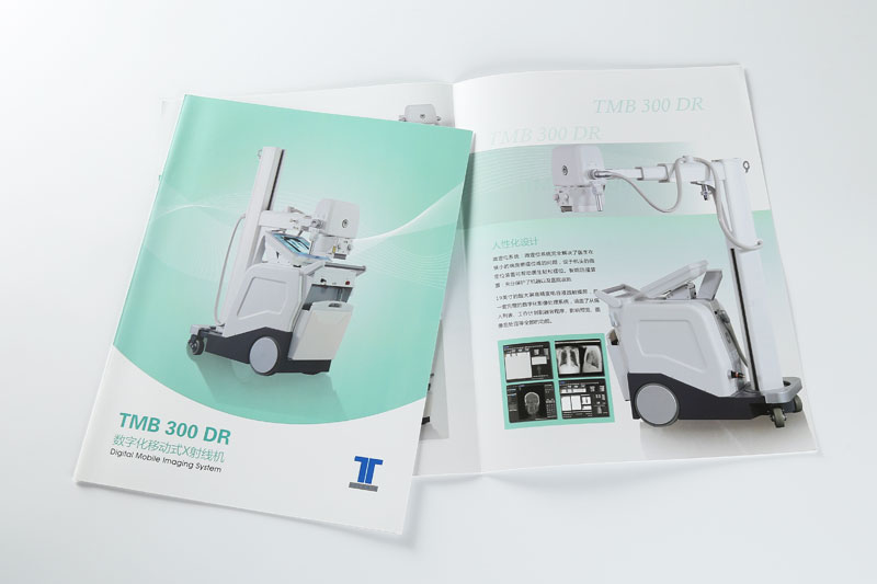 折頁印刷-康達醫(yī)療
