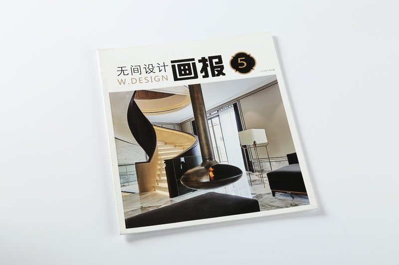 畫(huà)冊(cè)印刷-無(wú)間設(shè)計(jì)