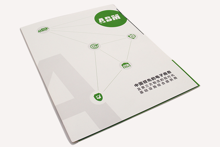 封套印刷-ABM