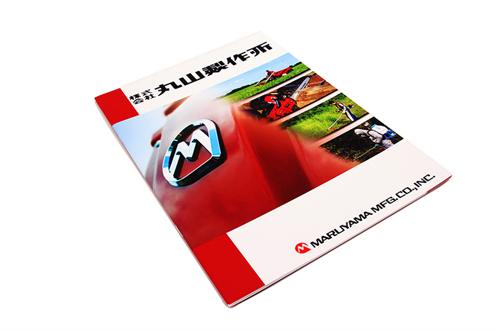 樣本印刷-丸山制作所